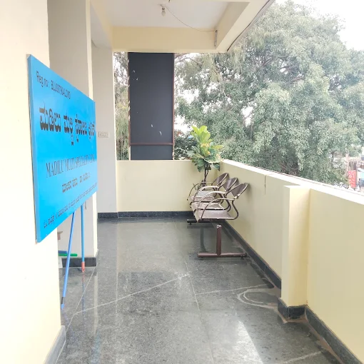 Clinic exterior and access
