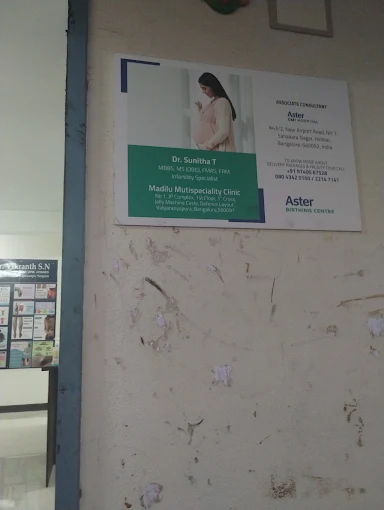 Clinic information display